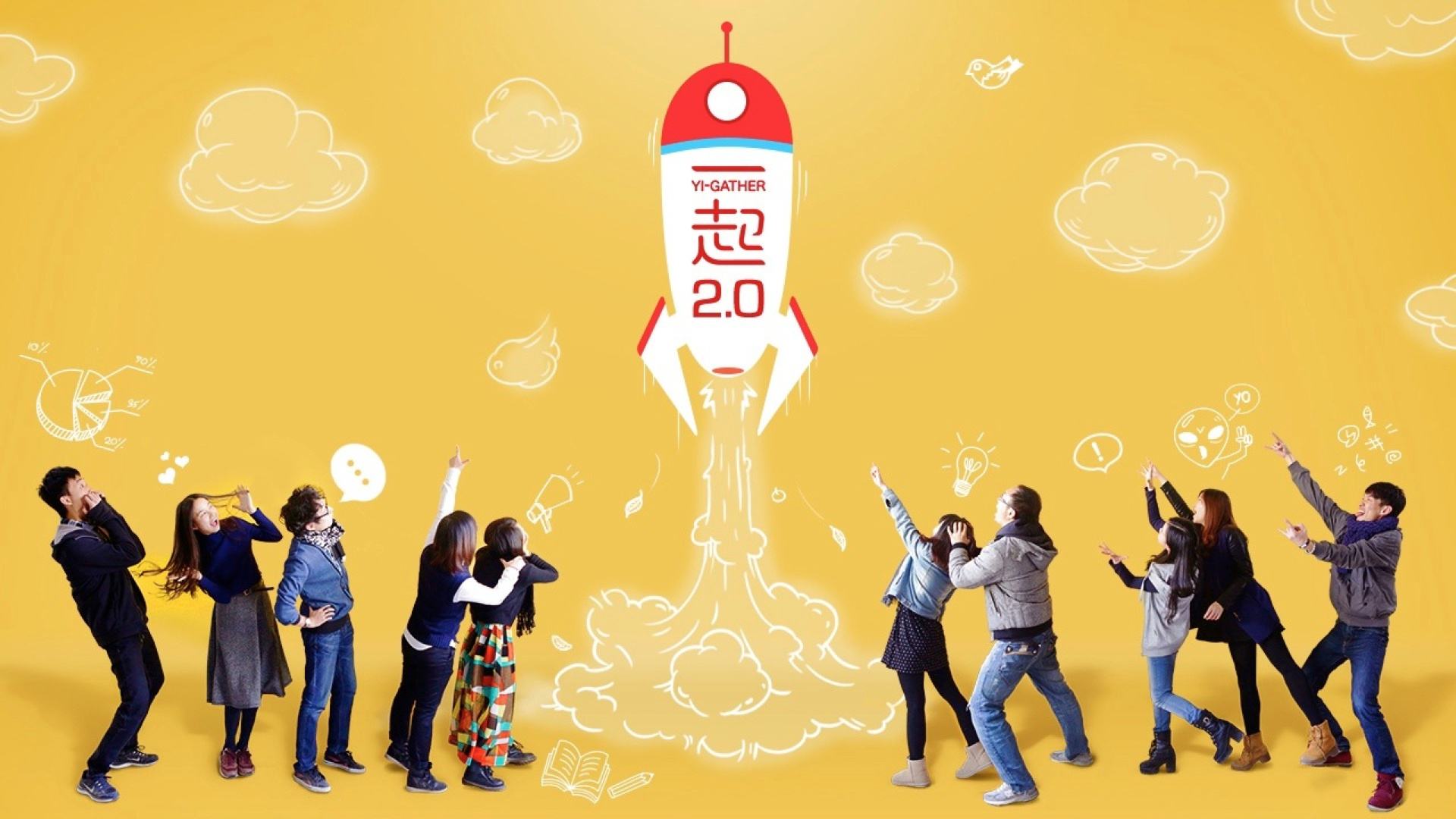 广州企业宣传视频制作有哪些需要注意的事项