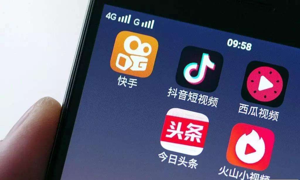 刘海生笔记:如何同短视频平台生态相融合