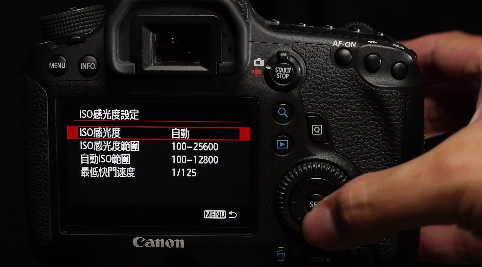 刘海生：宣传片摄像师如何认识摄像机的ISO