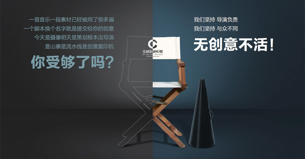 市场营销策划公司都做些什么？